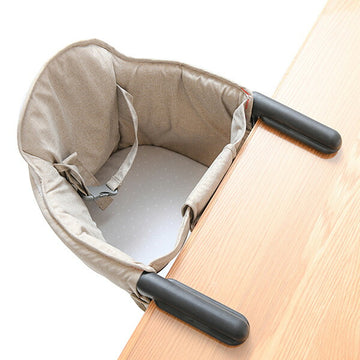 BabyGo! テーブルチェアHS グレージュスター 赤ちゃん用椅子 安心の5点式ベルト【送料無料 沖縄・一部地域を除く】